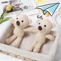 1.kalite Peluş Ayıcık Anahtarlık 