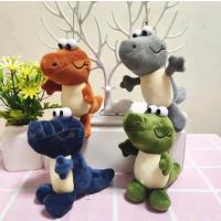 1.Kalite Sevimli Peluş Dinasour Anahtarlık 