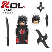 12 başrol figürleri demon slayer ve uzumaki naruto lego