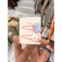 2 li hello kity toka 