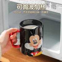 4 model Disney mug modelleri 