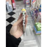 Bamboo panda jel kalem