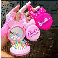 Barbie aynalı tarak anahtarlık karma paket