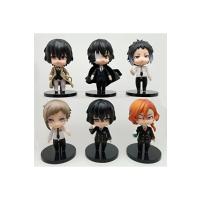 Bungou Stray dogs mini figür