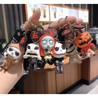 Cadılar bayramı silikon anahtarlık