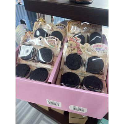 Capybara Oreo not defteri