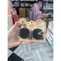 Capybara Oreo not defteri