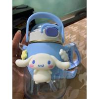 Cinnamonroll geniş suluk