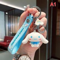 Cinnamonroll silikon anahtarlık 