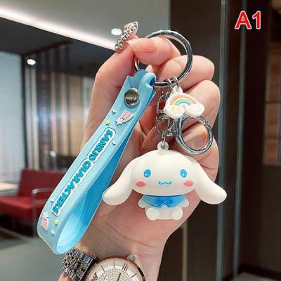 Cinnamonroll silikon anahtarlık 