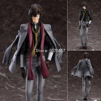 Dazai  Osamo figürü bungo straydogs 