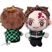 Demon slayer Kawaii peluş anahtarlık