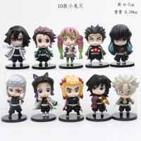 Demon slayer kimetsu no yaiba figür seti 
