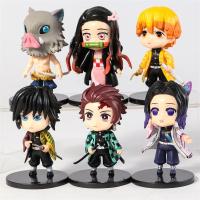 Demon slayer kimetsu noyaiba figür seti 