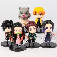 Demon slayer kimetsu noyaiba figür seti 