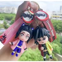 Demon slayer silikon anahtarlık