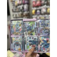 Disney stich kalemli not  defteri