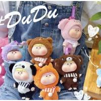 Dudu zoo 
