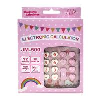 Elektonik hesapmakinesi 12li 4 model