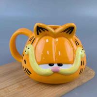 Garfield Mug 