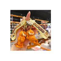 Garfield silikon anahtarlık