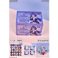 Genshin Impact Rozet