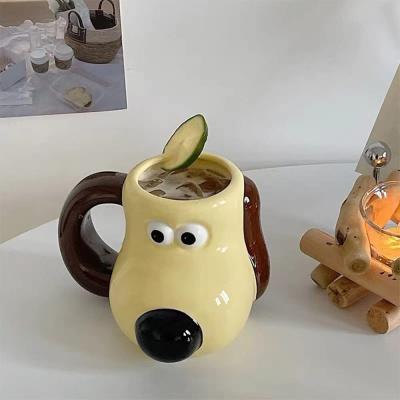 Gromit Mug