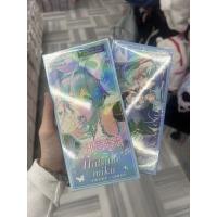 Hatsune Miku Posta Kartı