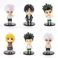 Hunter x hunter figür 