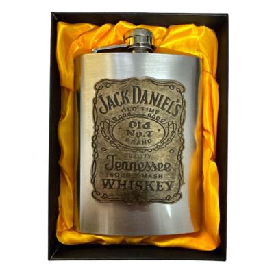 Jack Daniel’s Matara 