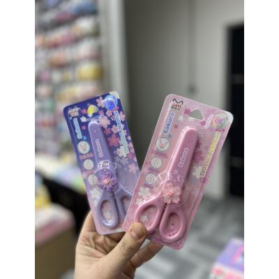 Japon sakura makas korumalı 