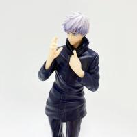 Jujutsu kaisen Gojo Satoru  figürü