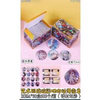 Jujutsu Kaisen Rozet