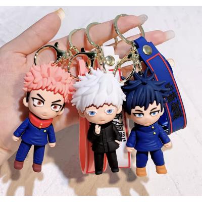 Jujutsu kaisen silikon anahtarlık