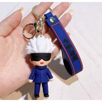 Jujutsu kaisen silikon anahtarlık