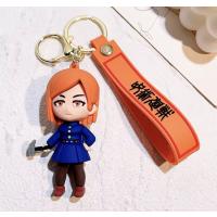 Jujutsu kaisen silikon anahtarlık