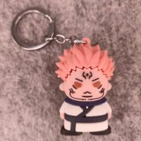 Jujutsu kaisen silikon anahtarlık 