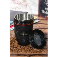 Kamera Mug 