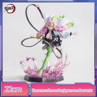 Kanroji Mitsuri  Demon slayer figürü 