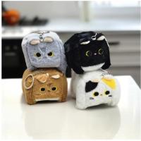 Kare Kawaii köpek peluş anahtarlık