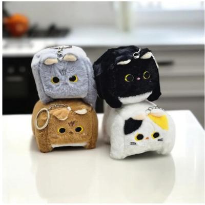 Kare Kawaii köpek peluş anahtarlık