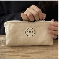 Kawaii cat krem rengi kalemlik