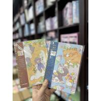 Kawaii defter a5 karma paket 100 lü