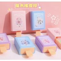 Kawaii girl dondurma silgi