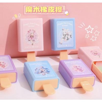 Kawaii girl dondurma silgi