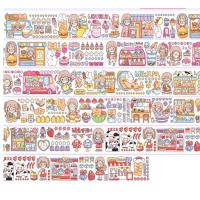 Kawaii girl kağıt bant