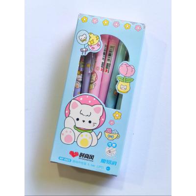 Kawaii Jel Kalem 12li