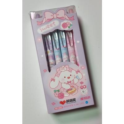 Kawaii Jel Kalem 12li pembe kutu