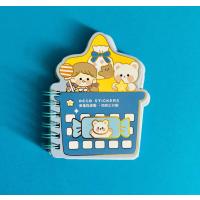 Kawaii meyve sepeti not defteri