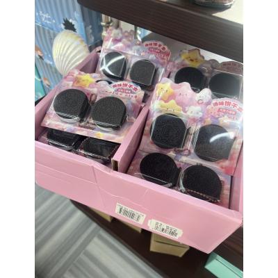 Kawaii oreo not defteri